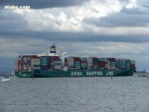 【南沙港進出口代理機械紅酒木材】VRM,價格,報價,種類、品牌,廠家,供應商,東莞市海邦進出口 - 供應信息 - 阿土伯交易網手機版