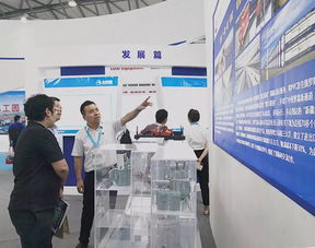 圖片新聞 2019 第十八屆 中國國際化工展覽會(huì)完美落幕 我們繼續(xù)前行