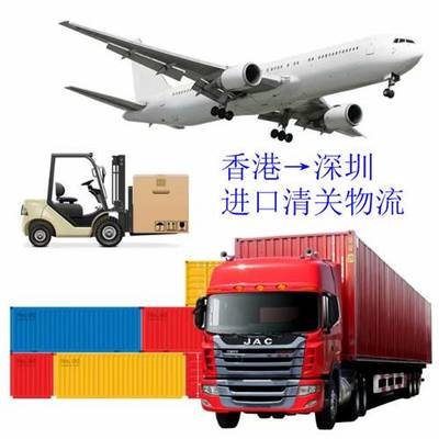 【法國到中國進(jìn)出口代理 葡萄酒法國轉(zhuǎn)運(yùn)香港進(jìn)口清關(guān)運(yùn)輸昆明】?jī)r(jià)格,廠家,清關(guān)服務(wù)