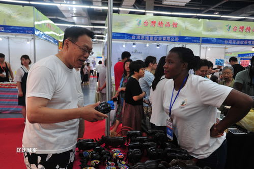 第三屆遼寧沈陽進(jìn)出口商品博覽會(huì)火爆開幕,萬種進(jìn)出口商品匯聚沈陽