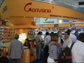 誰(shuí)有2009.9.6 9中國(guó)進(jìn)出口商品交易會(huì)展的現(xiàn)場(chǎng)圖片