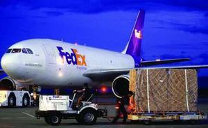 【國際空運、進(jìn)出口外貿(mào)代理、FOB船前操作、整箱拼箱、國際海運】價格_廠家_圖片 -