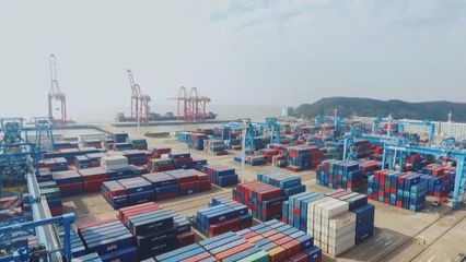 安徽省進(jìn)出口挺進(jìn)全國(guó)前十，彰顯開(kāi)放新動(dòng)能