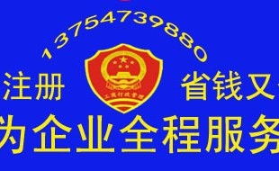 進(jìn)出口權(quán)代理 企業(yè)拓展國(guó)際市場(chǎng)的關(guān)鍵橋梁