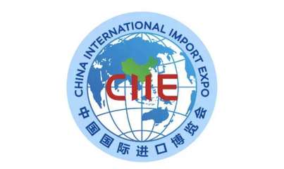 進(jìn)口博覽會(huì)為何命名為進(jìn)口而非進(jìn)出口 聚焦中國(guó)市場(chǎng)的開(kāi)放姿態(tài)