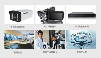 惡臭監測儀 精準守護環境空氣質量的專業利器