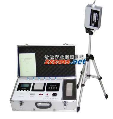 八合一空氣質量檢測儀全解析 甲醛、惡臭監測與使用指南