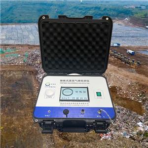 惡臭監(jiān)測(cè)儀 守護(hù)清新環(huán)境，精準(zhǔn)感知異味的前沿科技