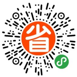 瑤瑤購小程序 淘寶天貓優(yōu)惠券領(lǐng)取與使用全攻略，兼談傭金代理模式