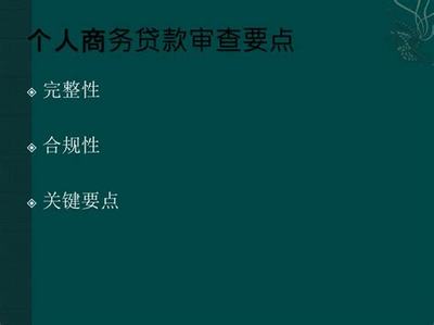 網(wǎng)絡(luò)手游代理多少錢？手合伙人 發(fā)掘創(chuàng)業(yè)的無限可能與傭金代理模式探析
