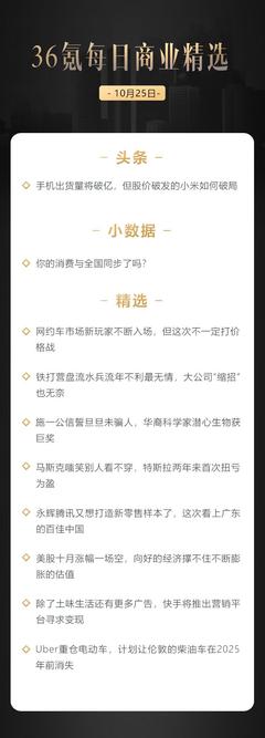 從小白到大咖 快手三萬粉絲變現(xiàn)的傭金代理實(shí)操寶典